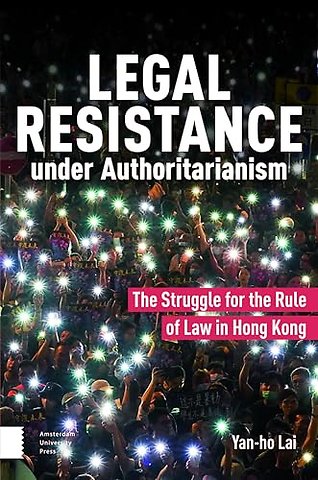 Legal Resistance under Authoritarianism