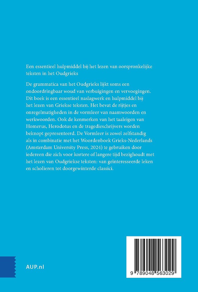Vormleer van het Klassiek Grieks
