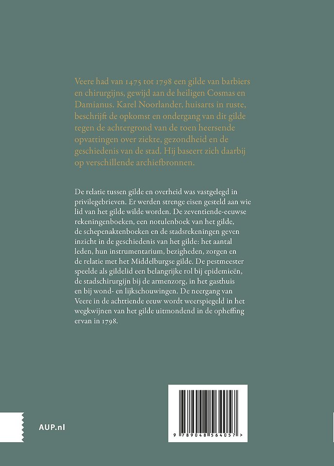 Het gilde van de barbiers en chirurgijns te Veere, 1475-1798