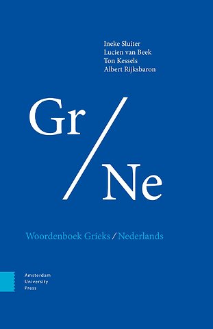 Woordenboek Grieks/Nederlands