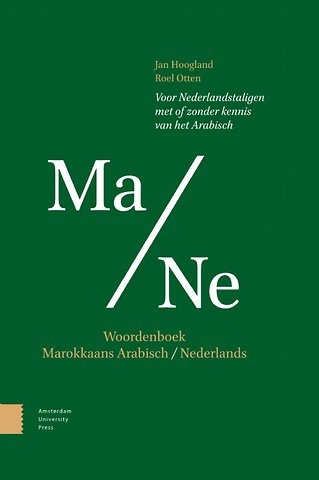 Woordenboek Marokkaans Arabisch – Nederlands
