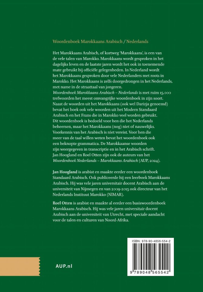 Woordenboek Marokkaans Arabisch – Nederlands