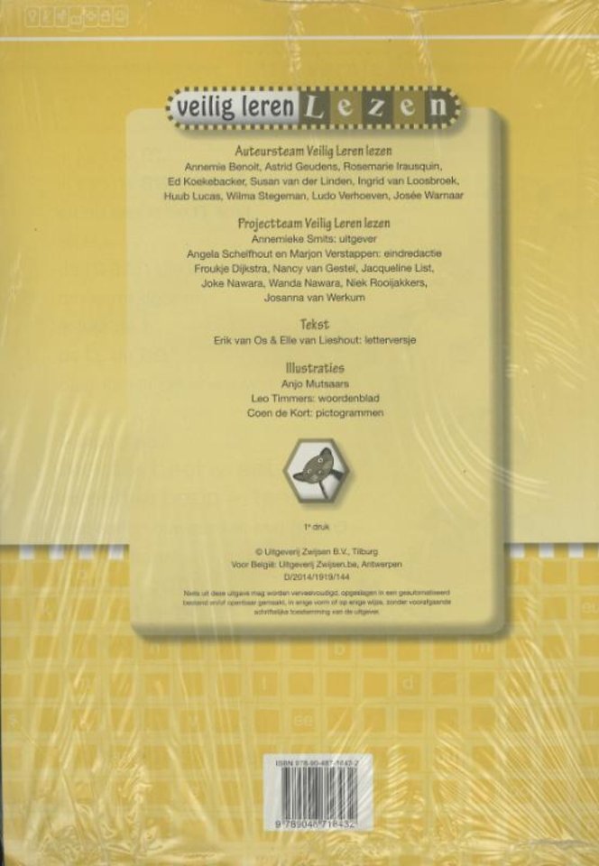 VLL-KIM WERKBOEKJE ZON 2 (5V)