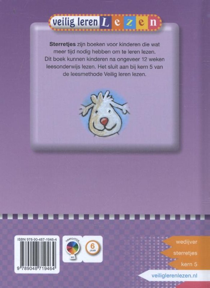 De boot van Bas AVI M3