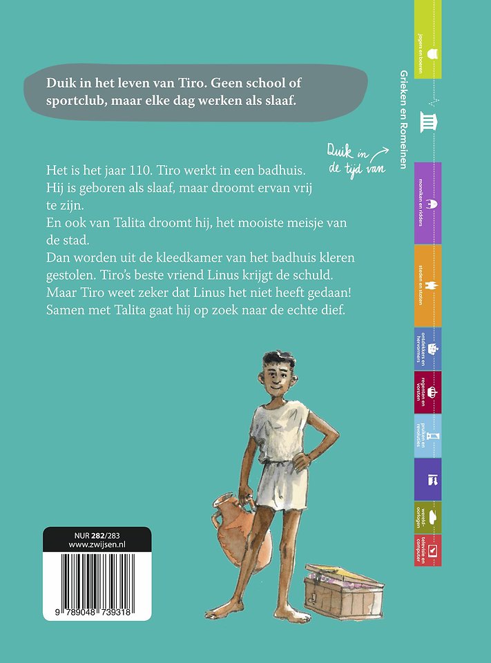 Een dief in het badhuis