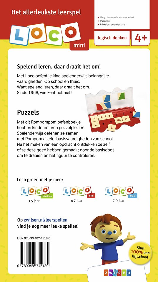 Rompompom puzzels