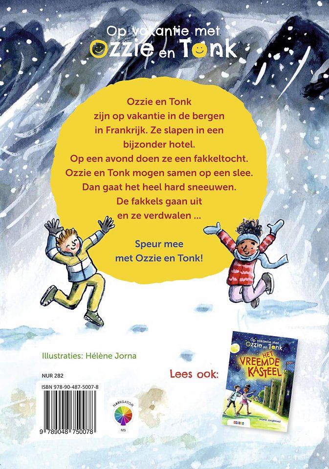 De vreemde berg