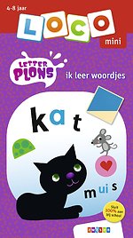 Loco mini Letterplons ik leer woordjes