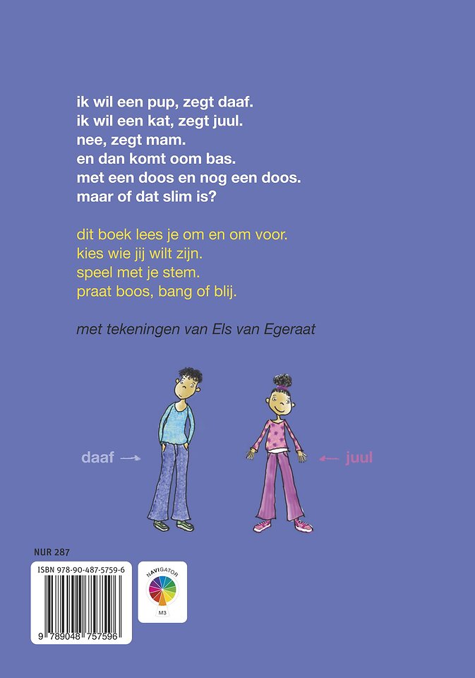 wat een troep!