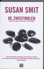 De zweefmolen