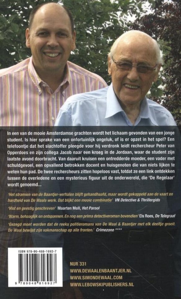 Een wolf in schaapskleren