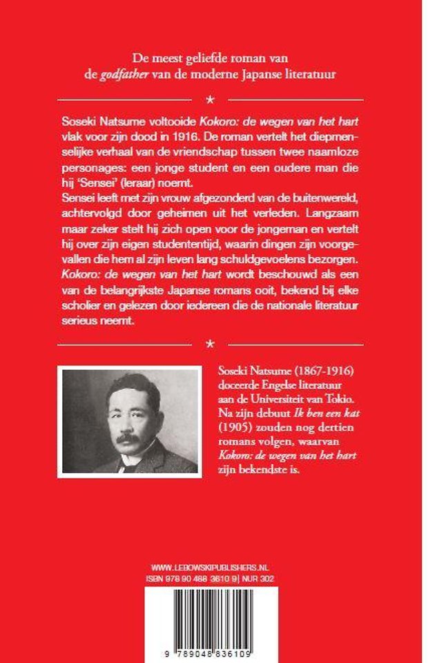 Kokoro: de wegen van het hart