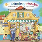 Het kringloopwinkeltje