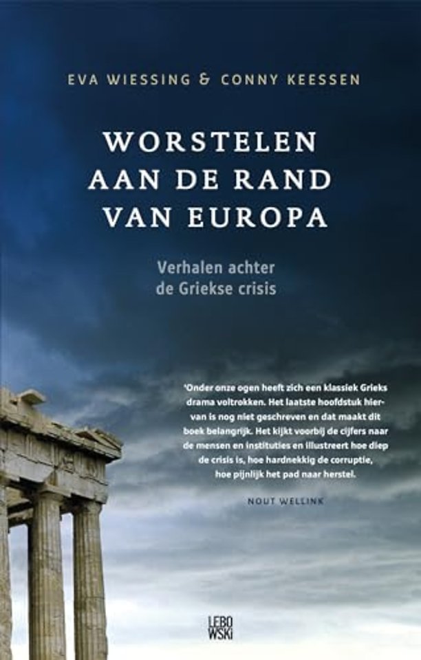 Worstelen aan de rand van Europa