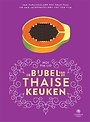 De bijbel van de Thaise keuken