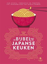 De bijbel van de Japanse keuken