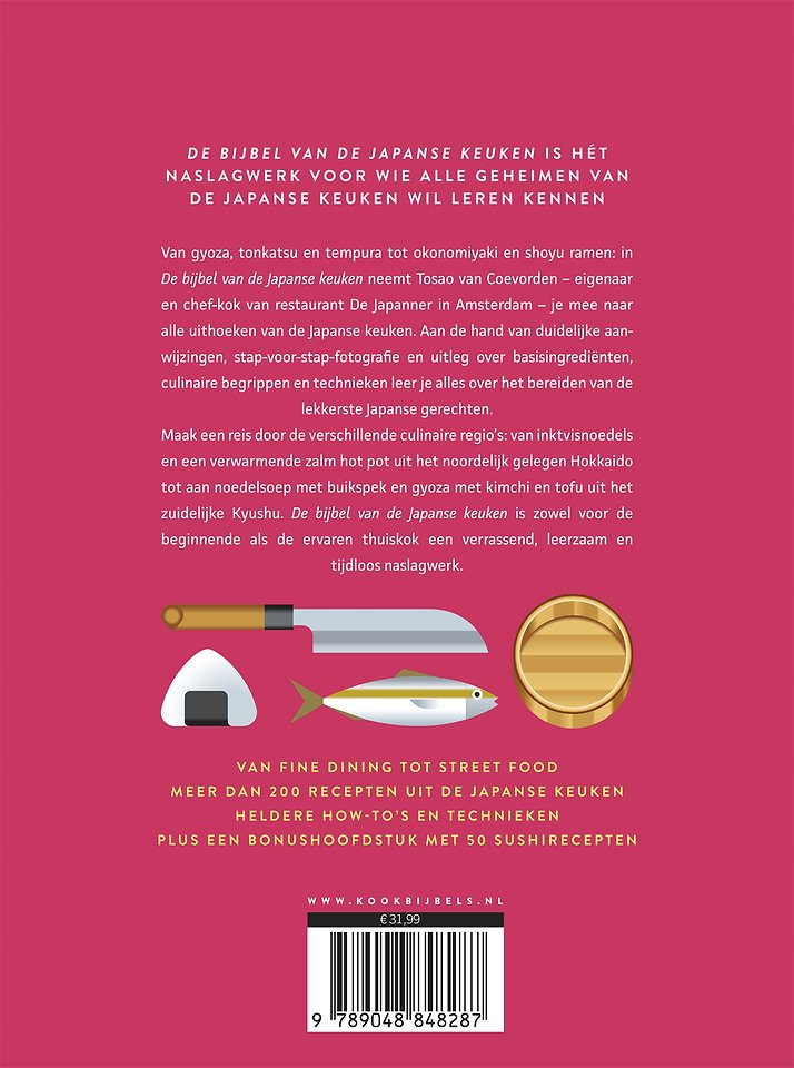 De bijbel van de Japanse keuken