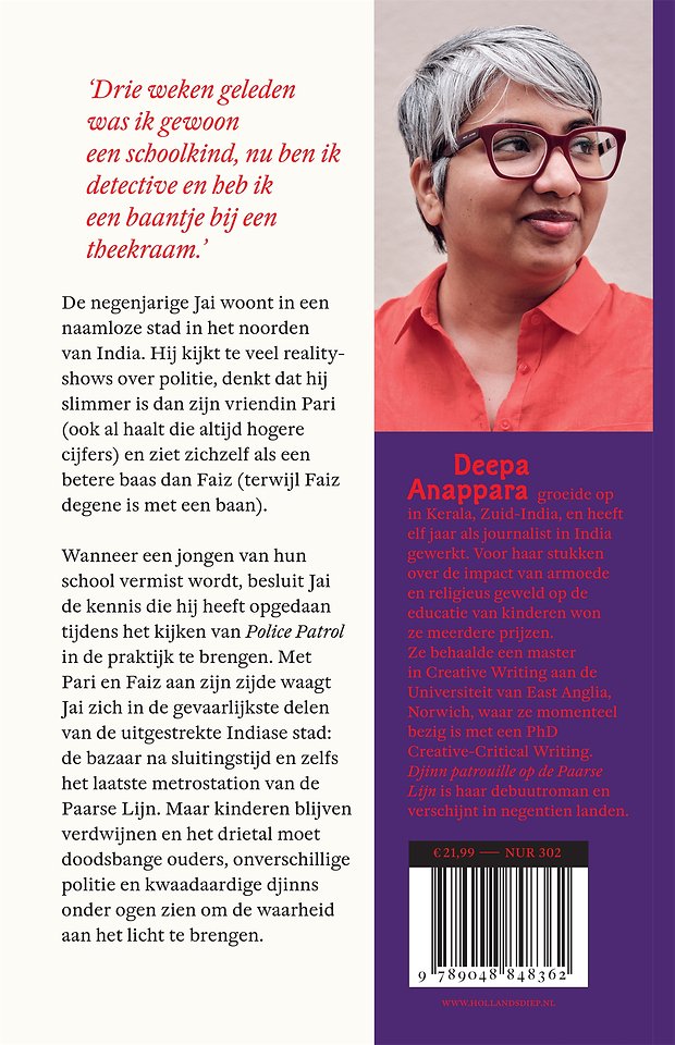 Djinn patrouille op de Paarse Lijn