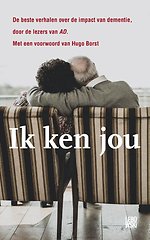 Ik ken jou Ik ken jou
