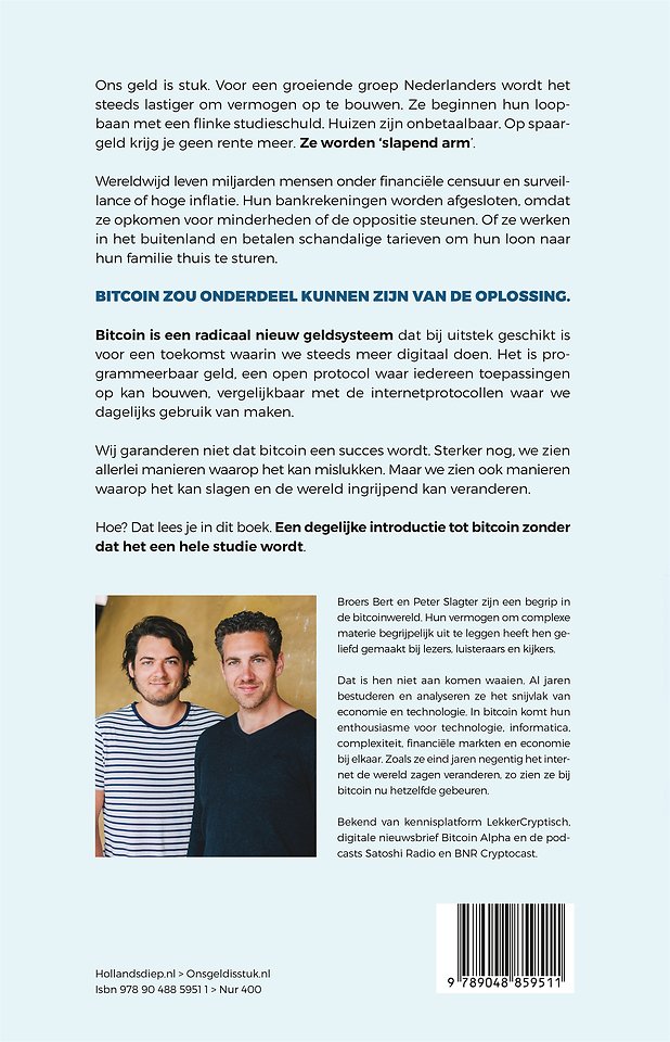 Ons geld is stuk
