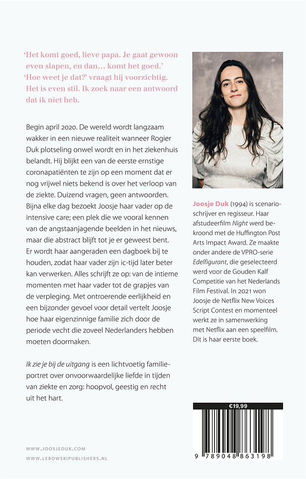 Ik zie je bij de uitgang