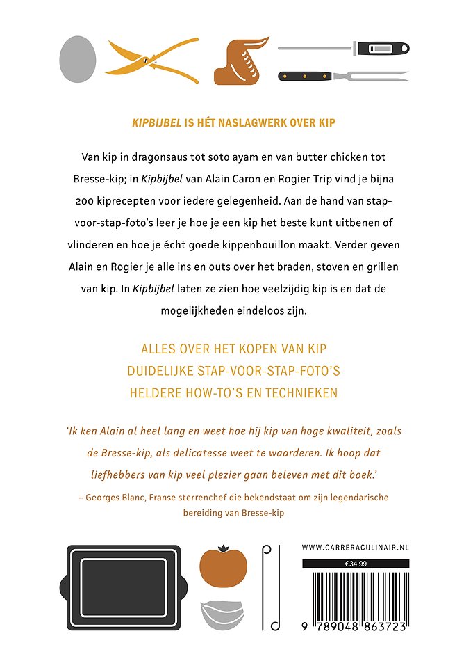Kipbijbel