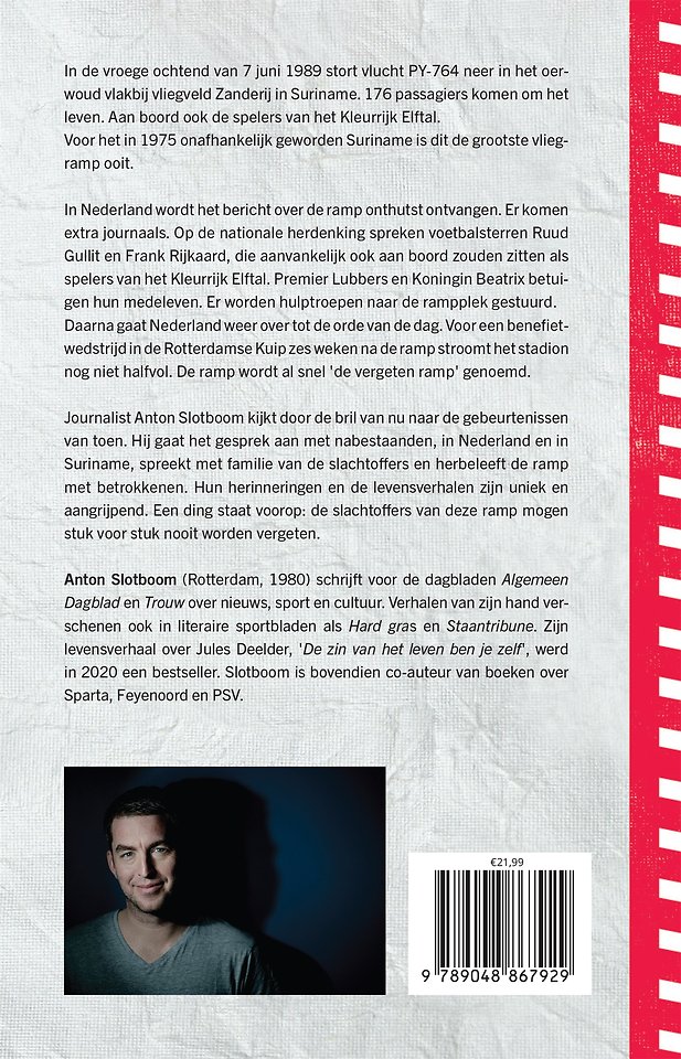 Wat ons bindt