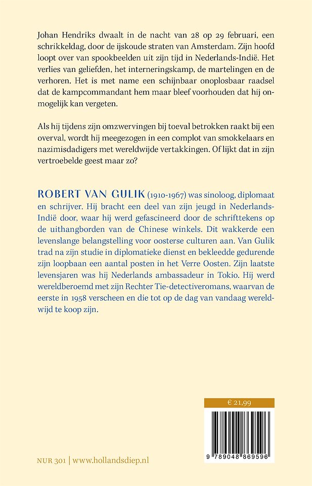 Een gegeven dag
