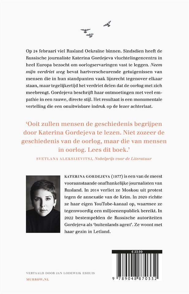 Neem mijn verdriet weg