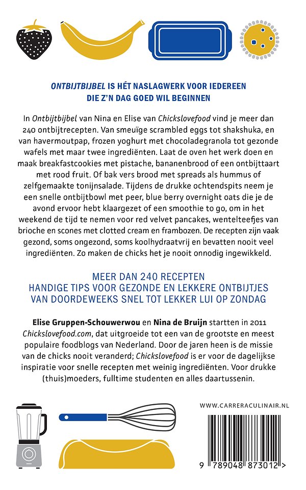 Ontbijtbijbel