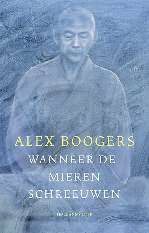 Wanneer de mieren schreeuwen