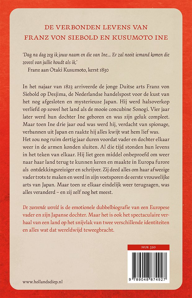 De zwevende wereld