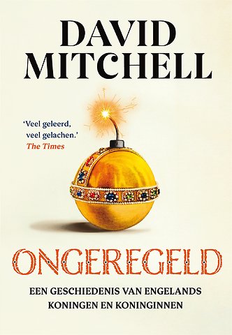 Ongeregeld