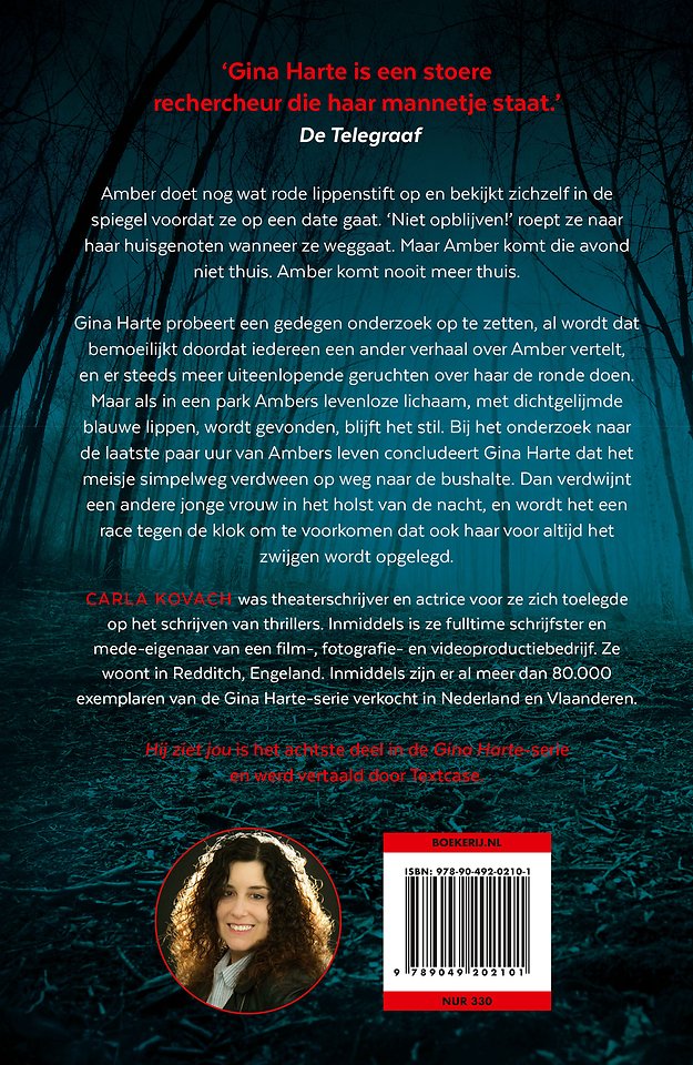 Hij ziet jou