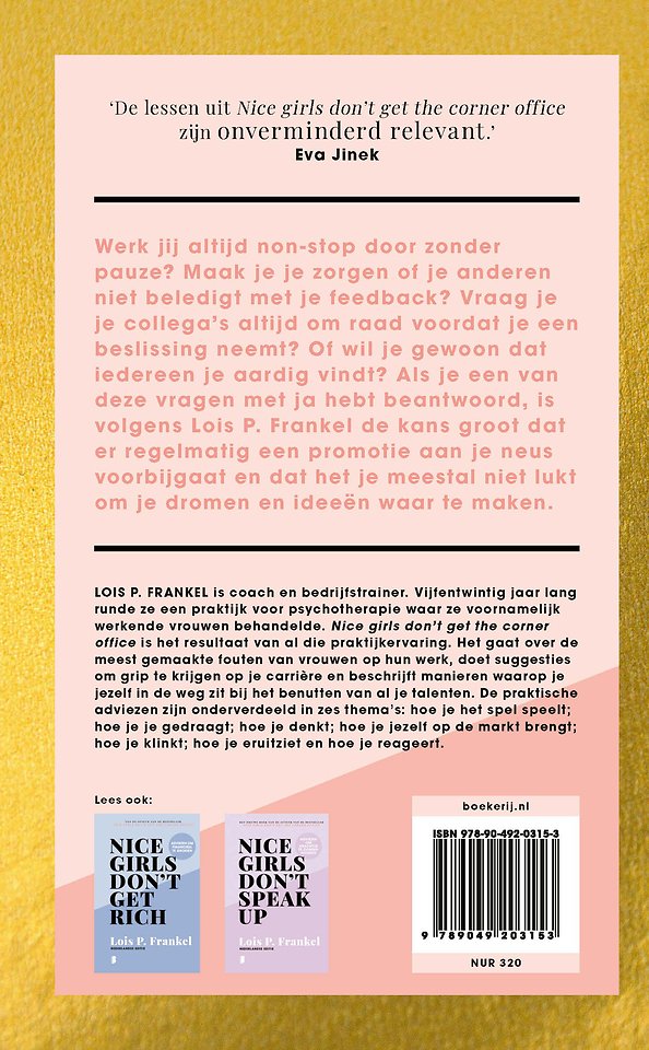 Nice girls don't get the corner office