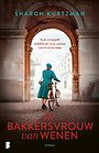 De bakkersvrouw van Wenen