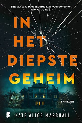 Niemand mag het weten