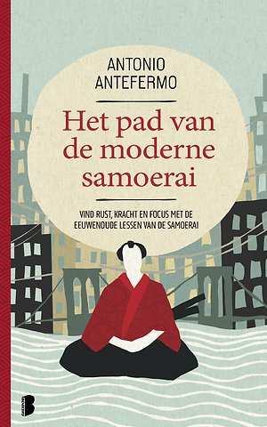 Het pad van de moderne Samoerai
