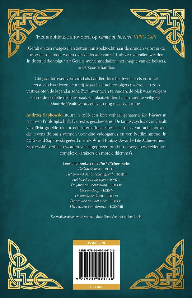 De zwaluwentoren
