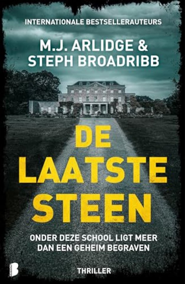 De laatste steen