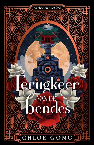 Terugkeer van de bendes
