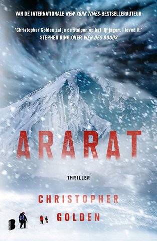 Ararat