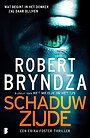 Schaduwzijde