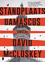 Standplaats Damascus Standplaats Damascus
