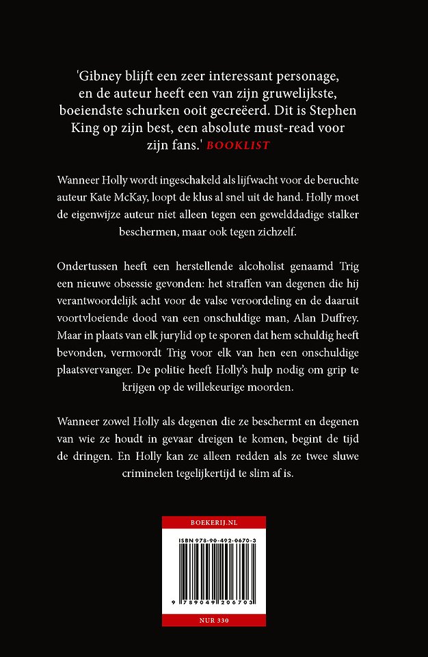Vrees niet