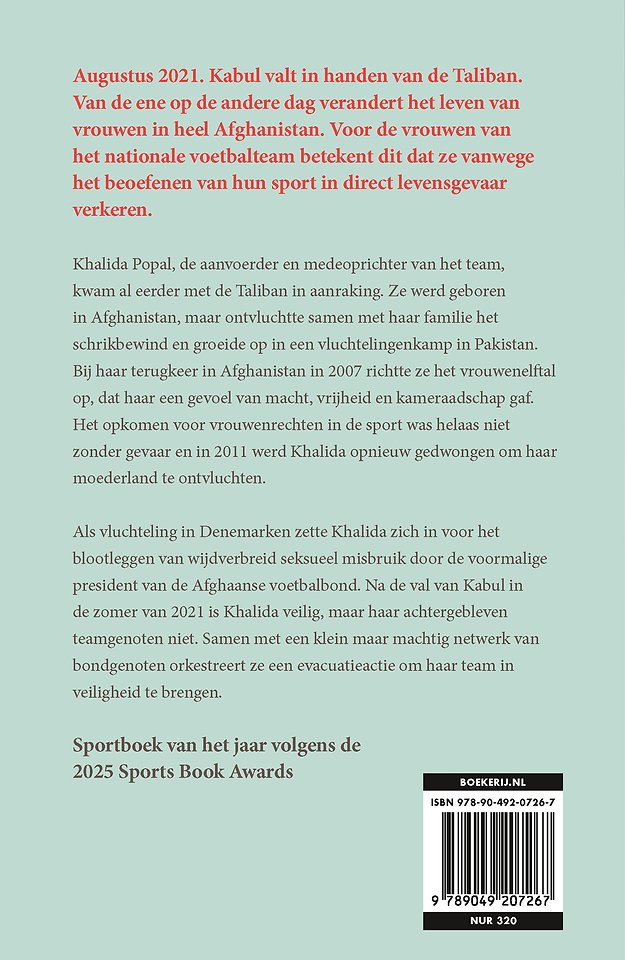 De Afghaanse leeuwinnen