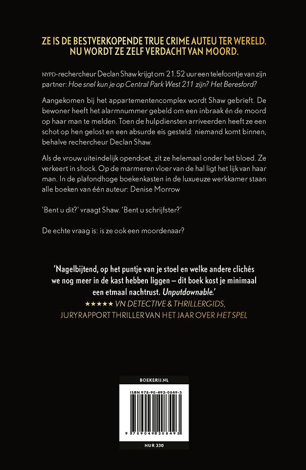 De schrijfster