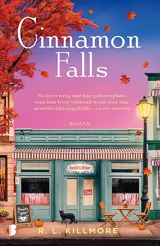 Cinnamon Falls