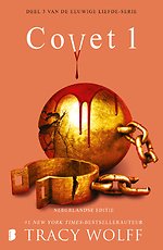 Covet 1