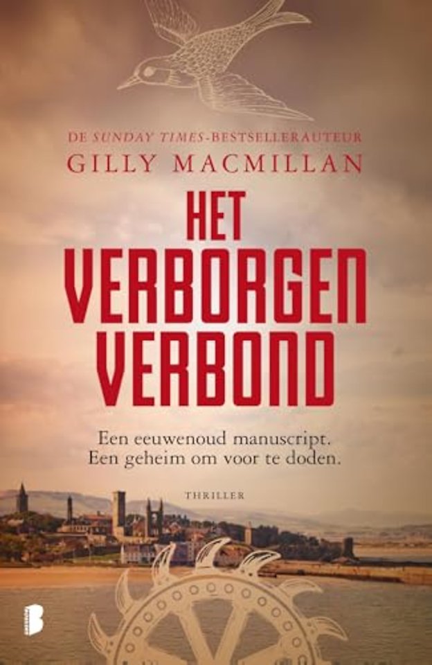 Het verborgen verbond